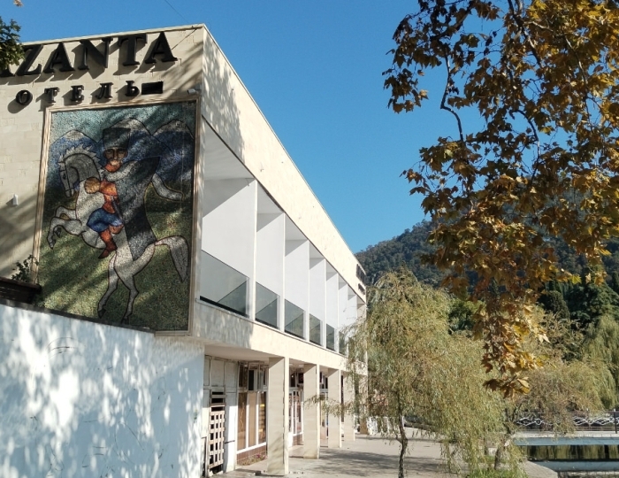 Отель Azanta / Азанта Новый Афон